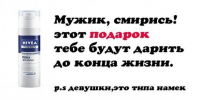 http://cs10593.vkontakte.ru/u21843431/s_132507c6.png